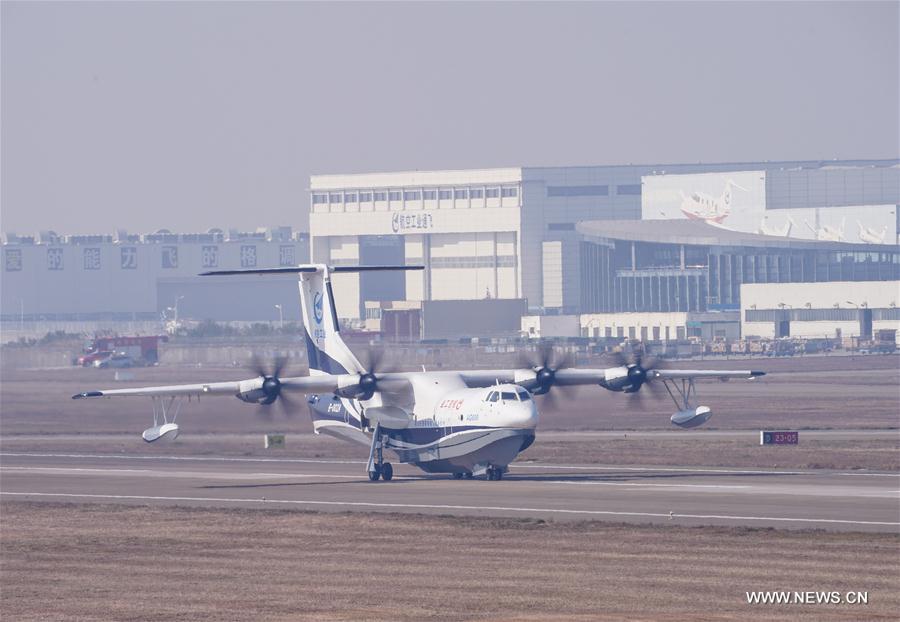 CHINA-GUANGDONG-LARGE AMPHIBIOUS AIRCRAFT-AG600-MAIDEN FLIGHT (CN)