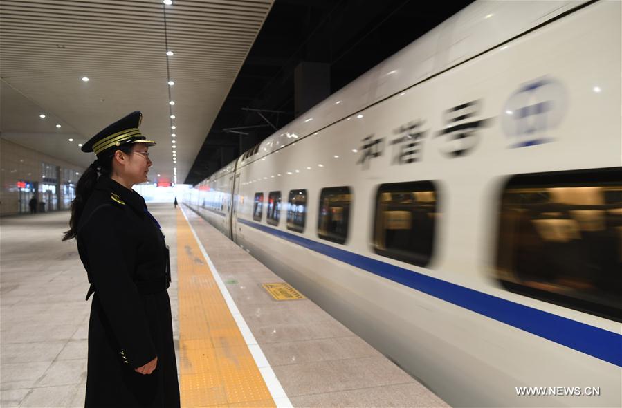 CHINA-SHIJIAZHUANG-JINAN HIGH-SPEED RAILWAY-OPEN (CN)