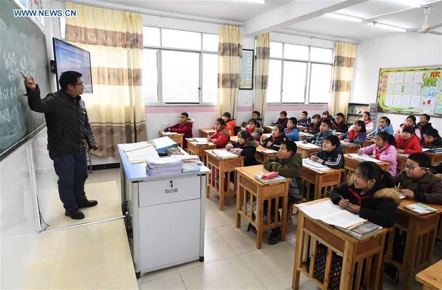 CHINA-CHONGQING-COMPULSORY EDUCATION (CN)