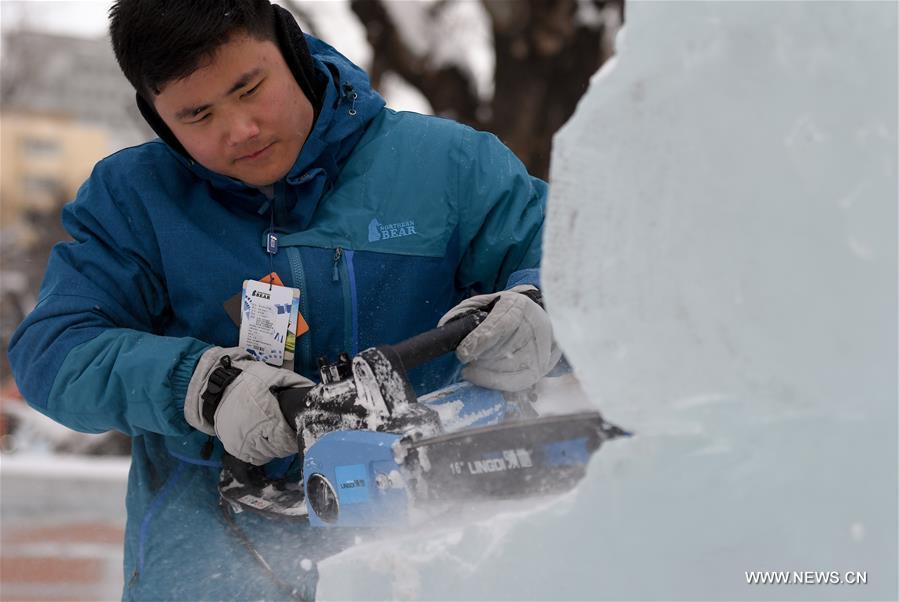 CHINA-HEILONGJIANG-HARBIN-ICE SCULPTURE-COMPETITION (CN)