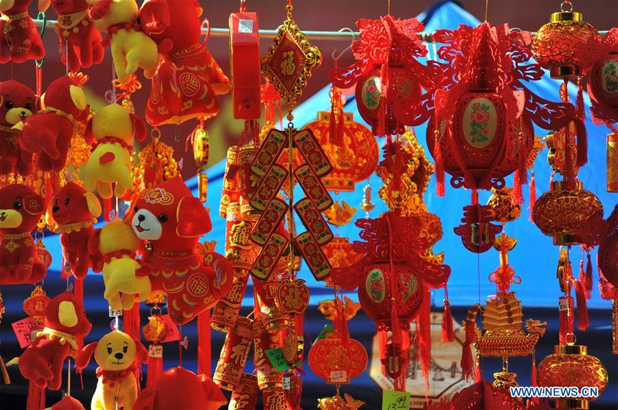 U.S.-SAN FRANCISCO-CHINESE NEW YEAR-FLOWER MARKET FAIR