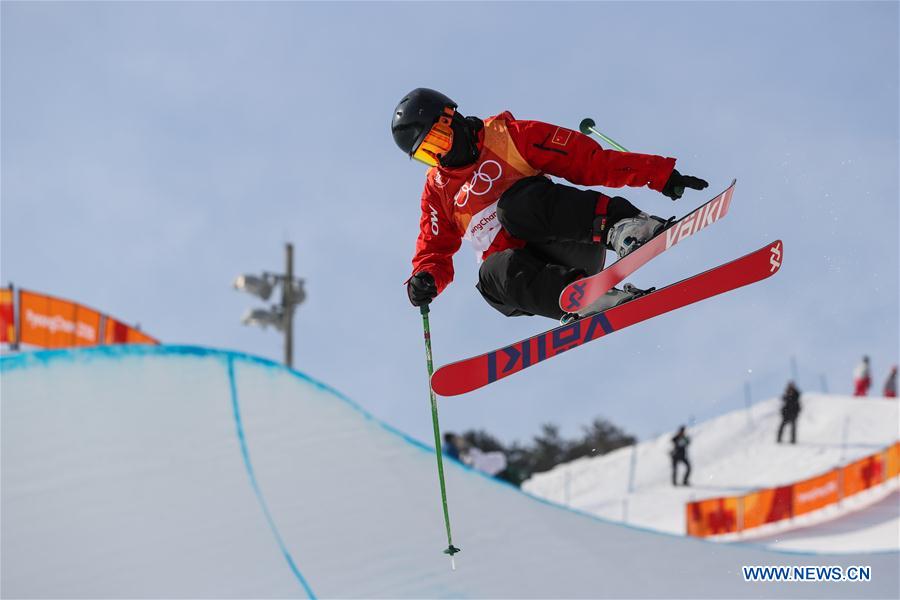 (SP)OLY-SOUTH KOREA-PYEONGCHANG-FREESTYLE SKIING-LADIES' SKI HALFPIPE QUALIFICATION