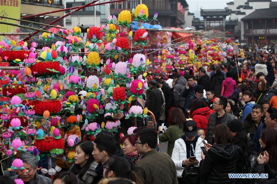 #CHINA-NANJING-FESTIVAL-LANTERNS (CN)