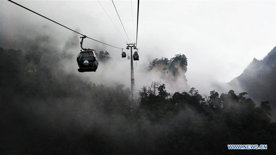 #CHINA-HUNAN-ZHANGJIAJIE-SCENERY (CN)