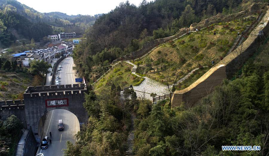 CHINA-SHAANXI-PINGLI-GREAT WALL-RUINS(CN)