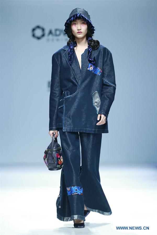 CHINA-BEIJING-FASHION WEEK-COTTON USA (CN)