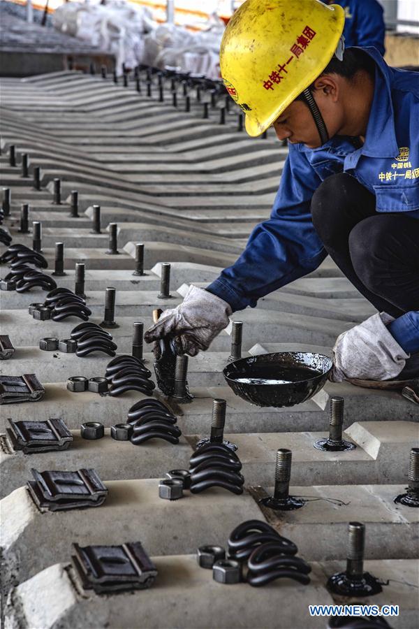 CHINA-HUBEI-COAL RAILWAY-CONSTURCTION (CN) 