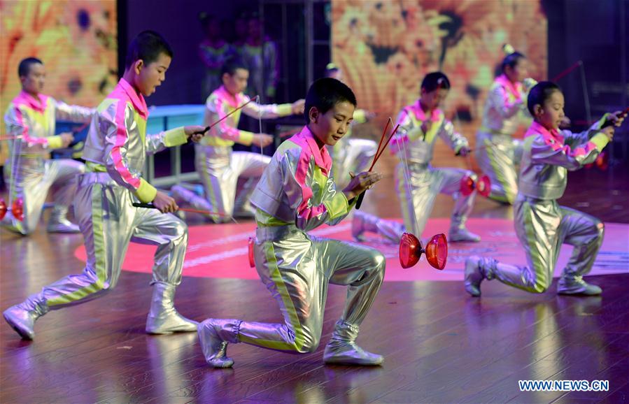 CHINA-XI'AN-SPECIAL EDUCATION SCHOOL-PERFORMANCE (CN)