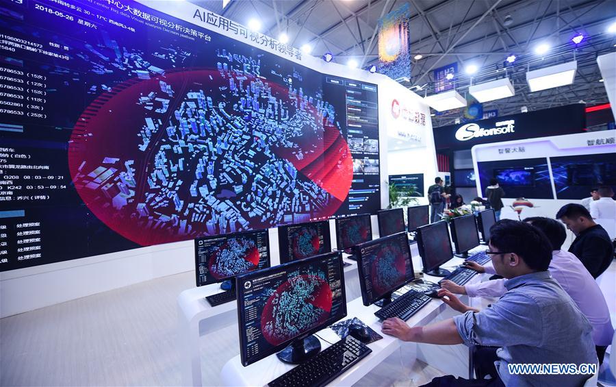 CHINA-GUIYANG-BIG DATA INDUSTRY EXPO (CN)