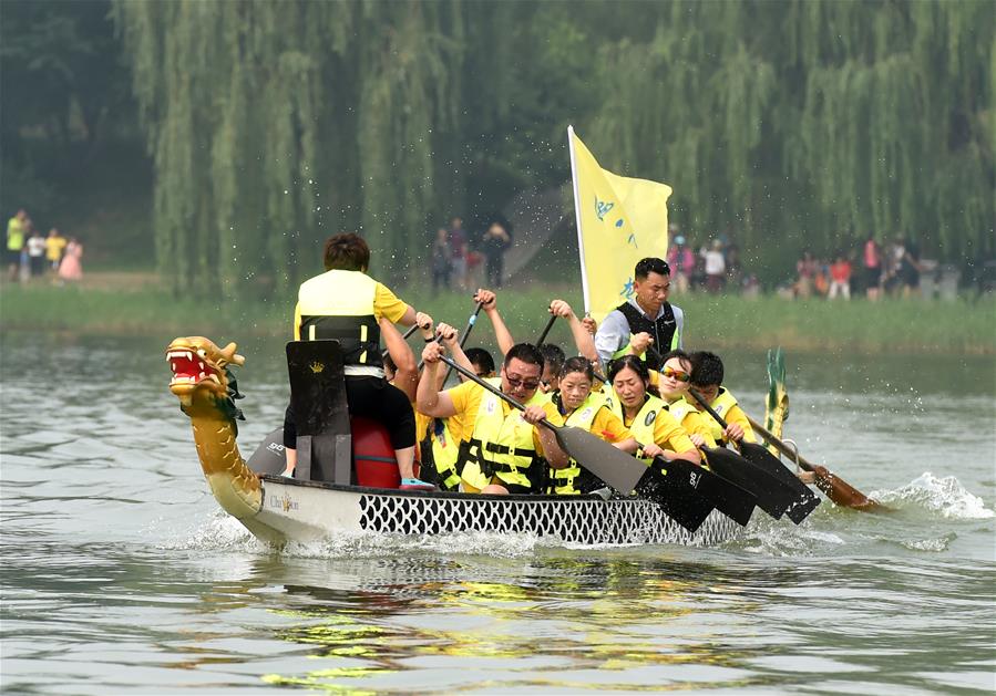 CHINA-DRAGON BOAT FESTIVAL-CELEBRATIONS (CN)