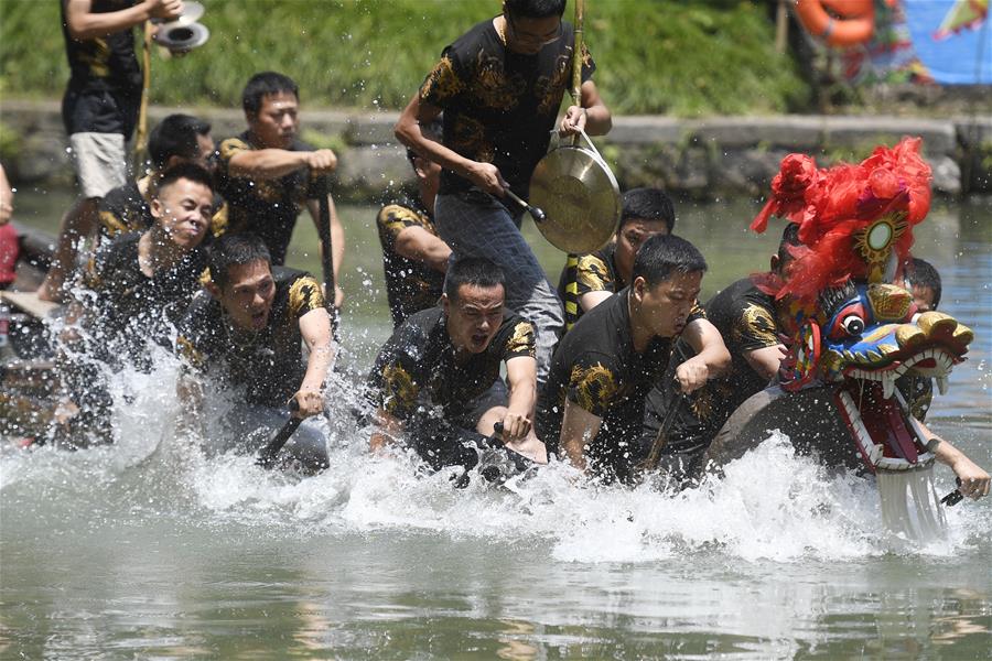 CHINA-DRAGON BOAT FESTIVAL-CELEBRATIONS (CN)