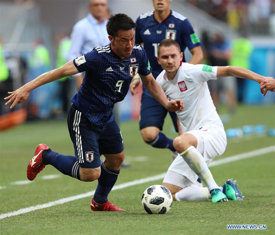 (SP)RUSSIA-VOLGOGRAD-2018 WORLD CUP-GROUP H-JAPAN VS POLAND