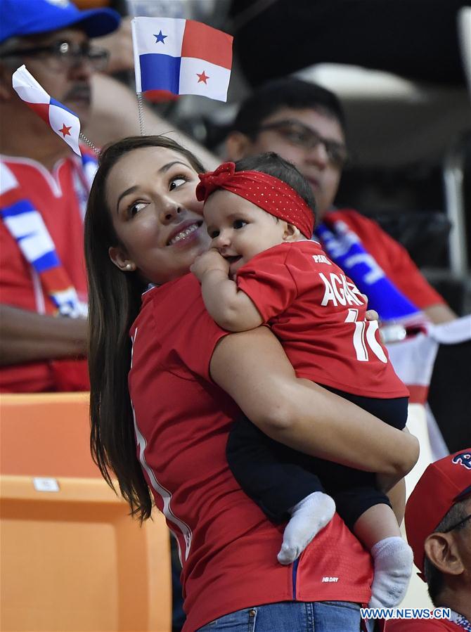 (SP)RUSSIA-SARANSK-2018 WORLD CUP-GROUP G-PANAMA VS TUNISIA