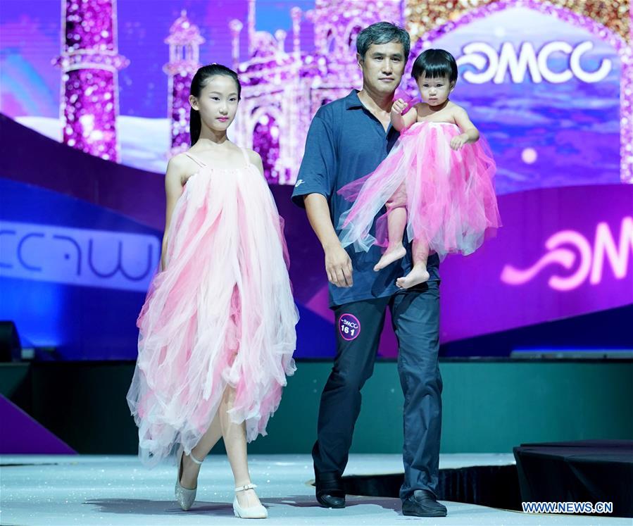 CHINA-CHONGQING-KIDS MODEL CONTEST (CN)