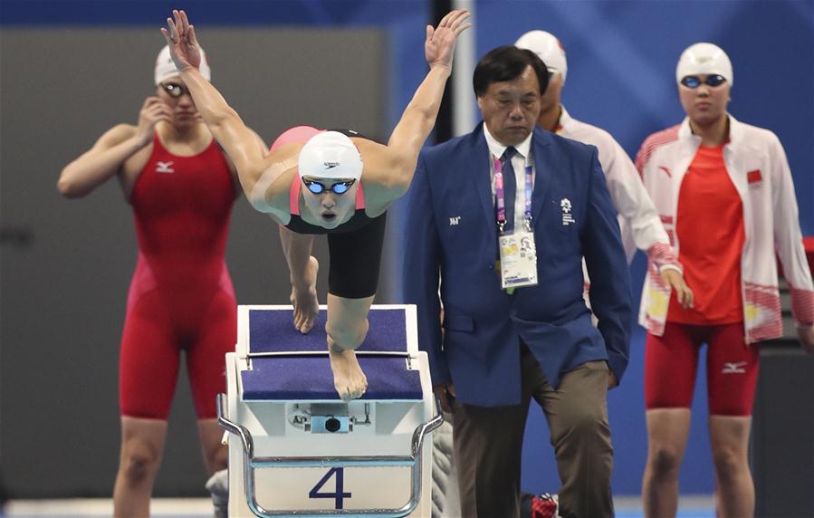 (SP)INDONESIA-JAKARTA-ASIAN GAMES-SWIMMING