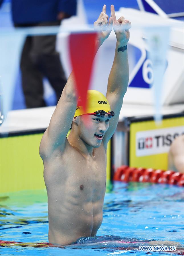 (SP)INDONESIA-JAKARTA-ASIAN GAMES-SWIMMING