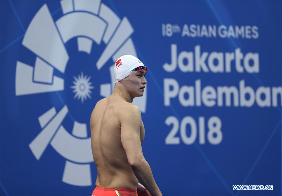 (SP)INDONESIA-JAKARTA-ASIAN GAMES-SWIMMING