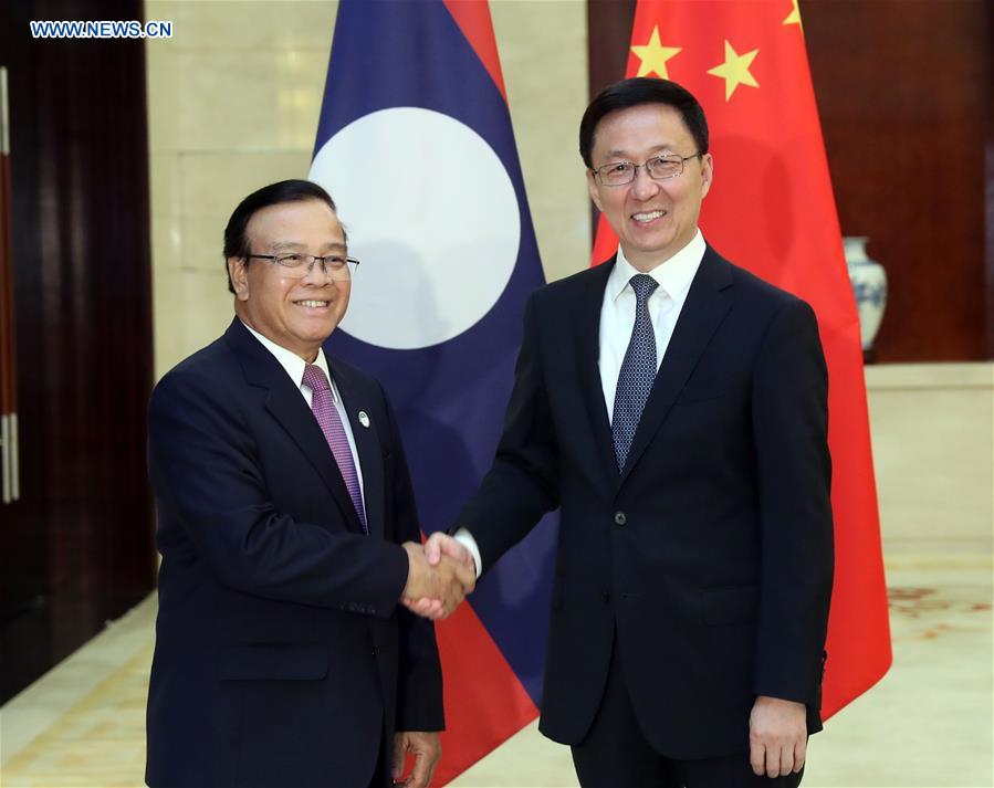 CHINA-GUANGXI-NANNING-HAN ZHENG-LAOS-MEETING (CN)