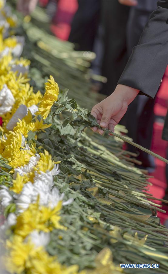 CHINA-BEIJING-MARTYRS' DAY-CEREMONY (CN)