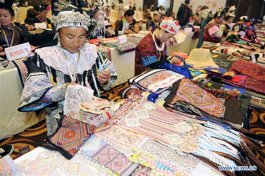 #CHINA-GUIZHOU-WOMEN-HANDICRAFTS (CN)