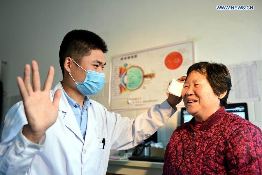 #CHINA-SHANDONG-TANCHENG-ELDER-EYE CHECK (CN)