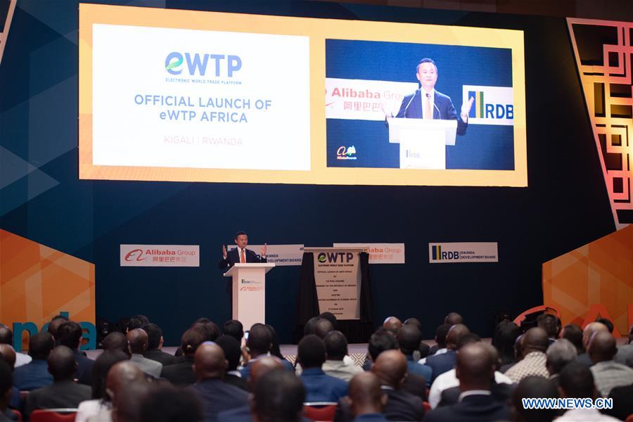 RWANDA-KIGALI-ALIBABA-ELECTRONIC WORLD TRADE PLATFORM-LAUNCHING