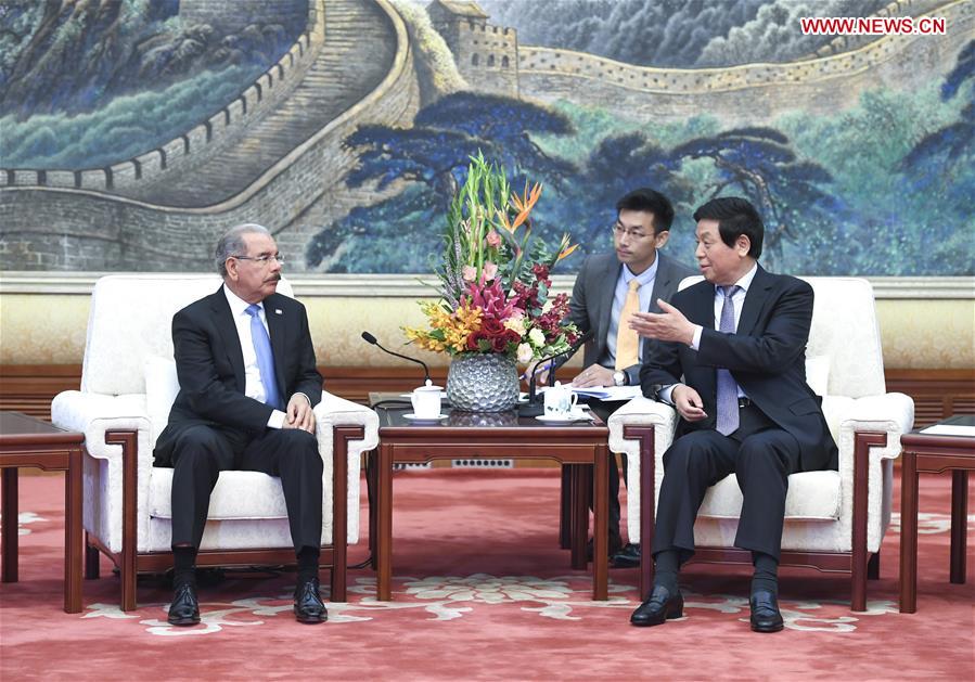 CHINA-BEIJING-LI ZHANSHU-DOMINICAN PRESIDENT-MEETING (CN)