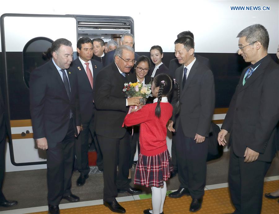 CHINA-SHANGHAI-CIIE-DOMINICAN PRESIDENT-ARRIVAL (CN)