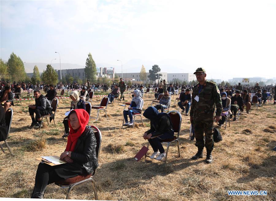 AFGHANISTAN-KABUL-MILITARY ACADEMY ENTRY TEST