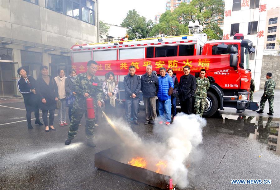 #CHINA-FIRE SAFETY-AWARENESS (CN)