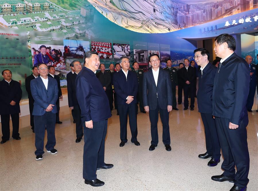 CHINA-BEIJING-XI JINPING-EXHIBITION (CN)