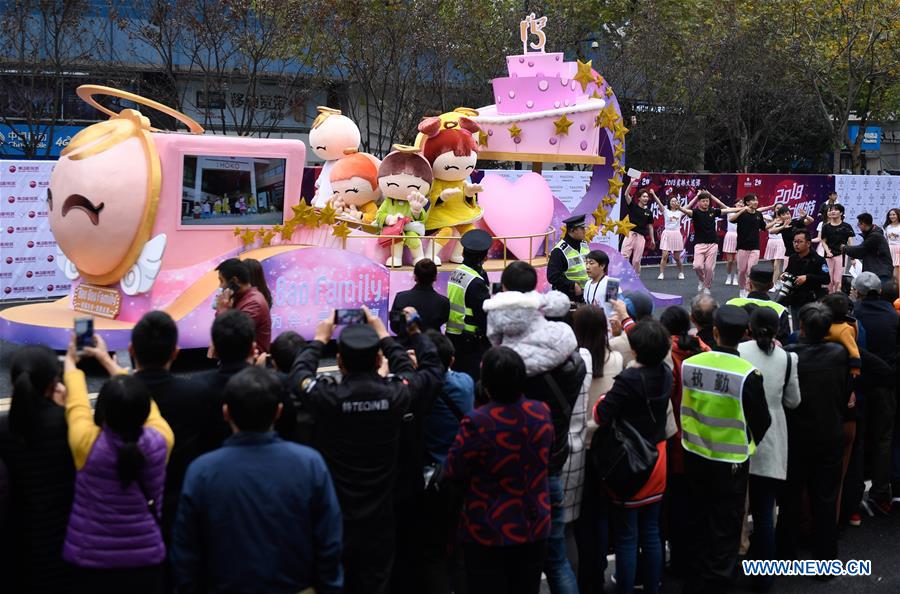 CHINA-ZHEJIANG-HANGZHOU-PARADE (CN)