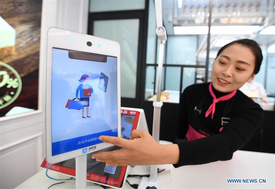 CHINA-BEIJING-FACIAL RECOGNITION PAYMENT (CN)