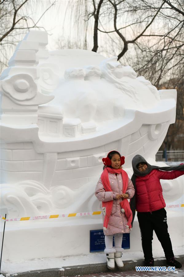 CHINA-HEILONGJIANG-HARBIN-COLLEGE STUDENT-SNOW SCULPTURE COMPETITION (CN)