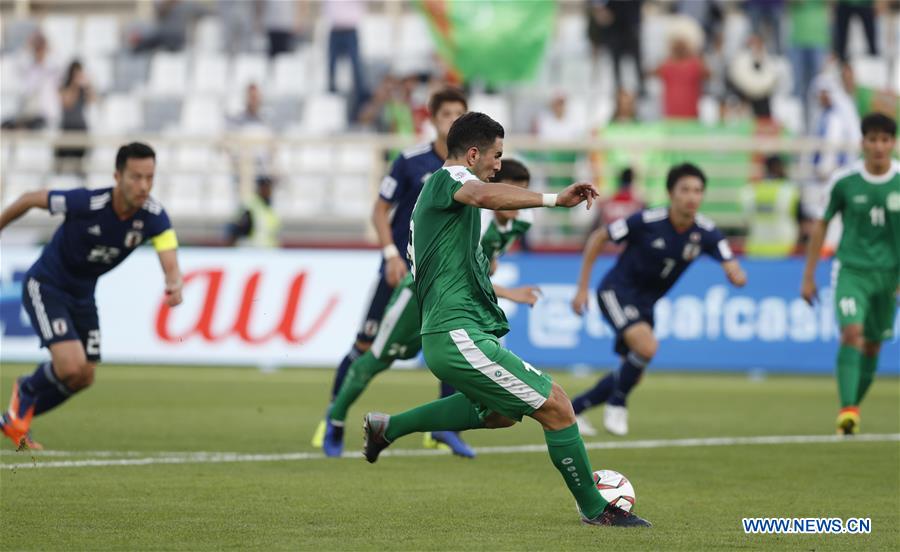 (SP)UAE-ABU DHABI-SOCCER-AFC ASIAN CUP 2019-GROUP F-JPN VS TKM