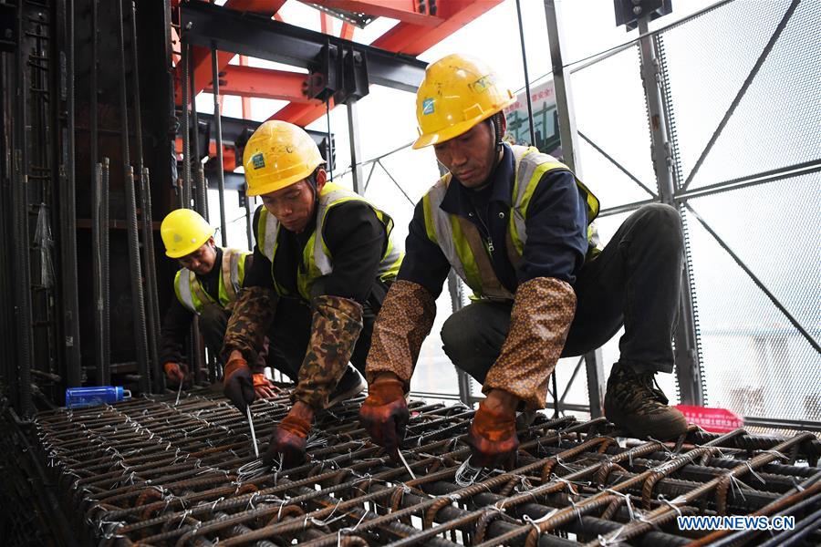 CHINA-CHONGQING-SKYSCRAPER-CONSTRUCTION (CN)