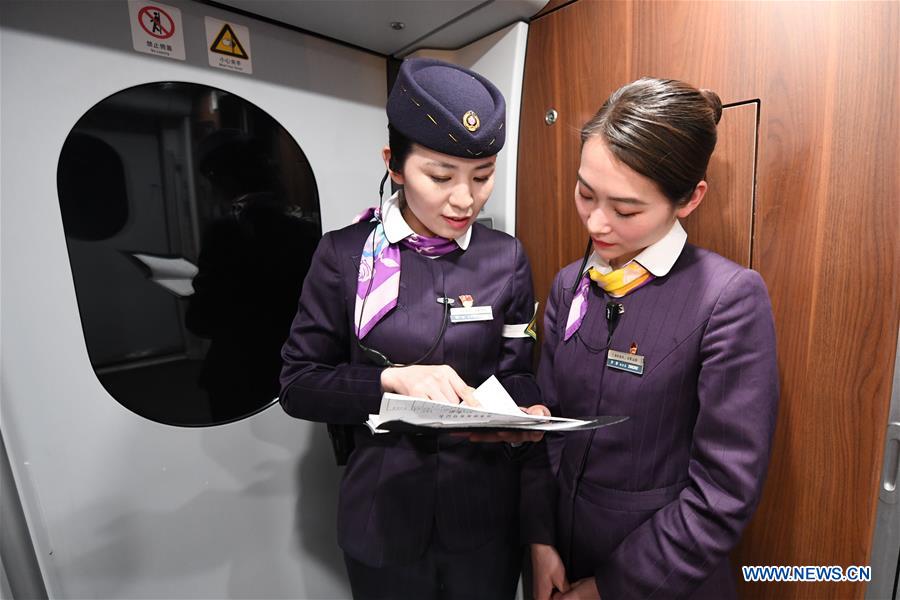 CHINA-JIANGSU-XUZHOU-TRAIN CONDUCTOR-EXCUSE NOTE(CN)