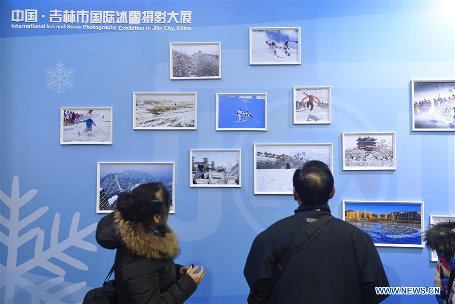 CHINA-JILIN-PHOTO EXHIBITION (CN)