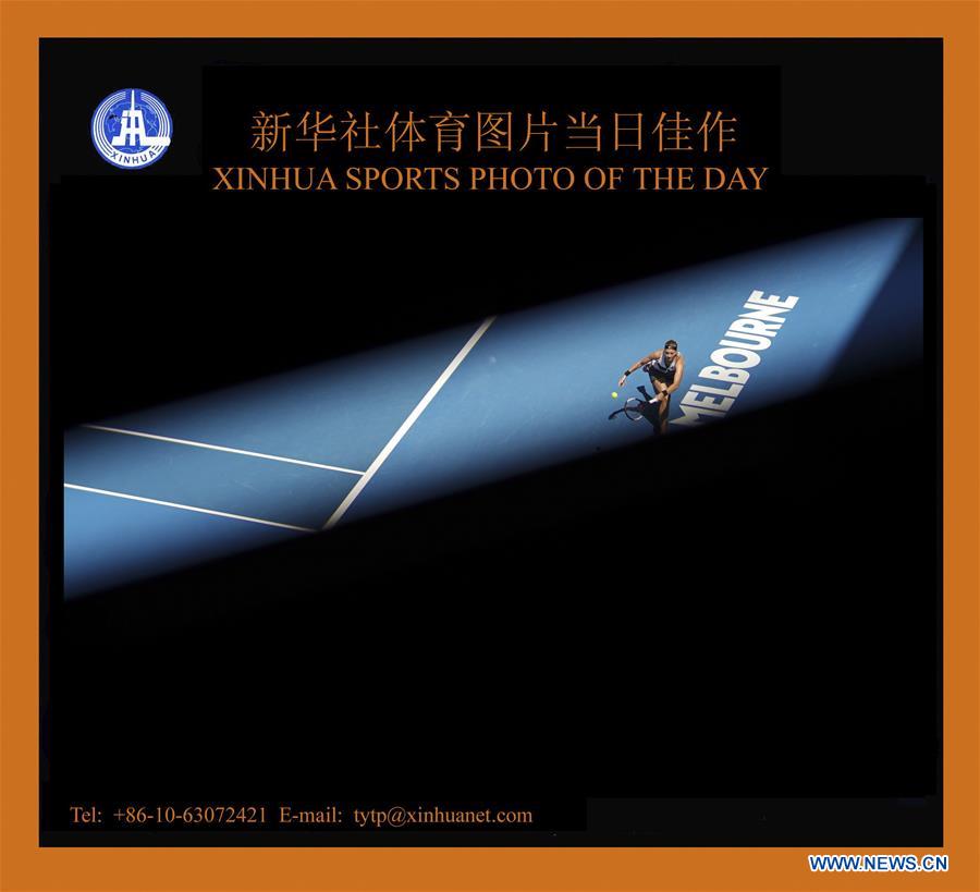 (SP)XINHUA SPORTS PHOTO OF DAY