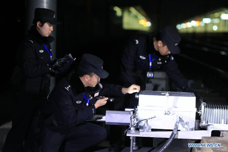 CHINA-GUIZHOU-RONGJIANG-RAILWAY-SAFETY INSPECTION (CN)