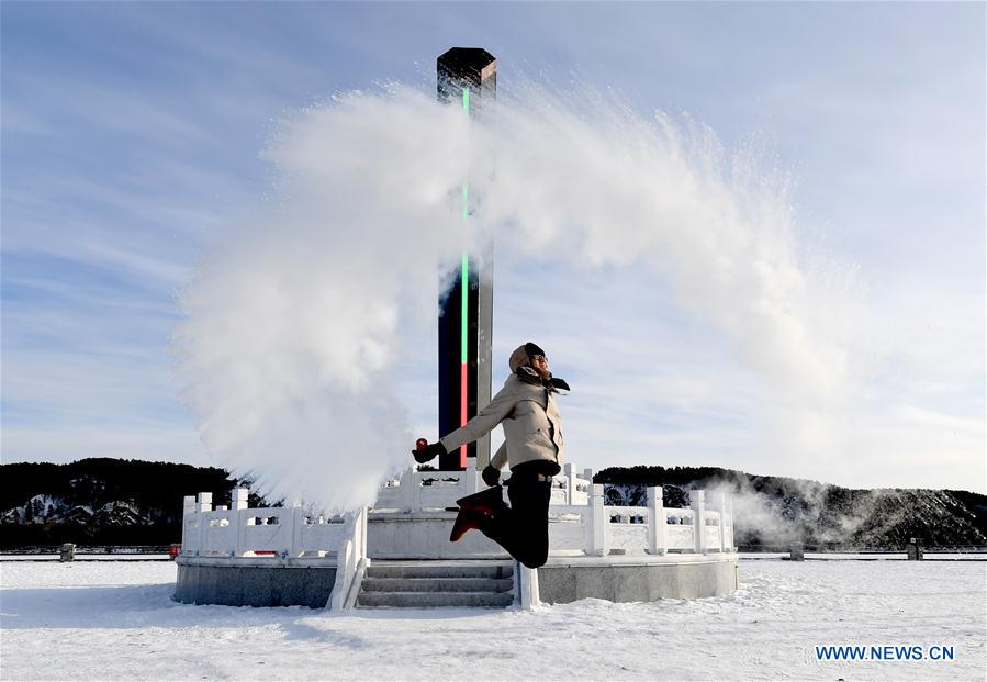 CHINA-HEILONGJIANG-MOHE-POURING WATER INTO ICE (CN)