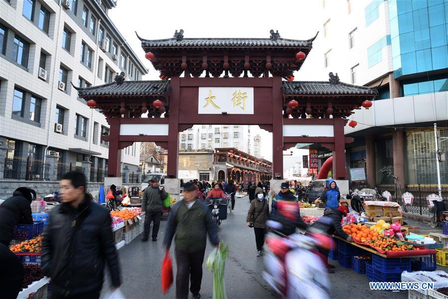 CHINA-ZIBO-SPRING FESTIVAL-PREPARATION (CN)