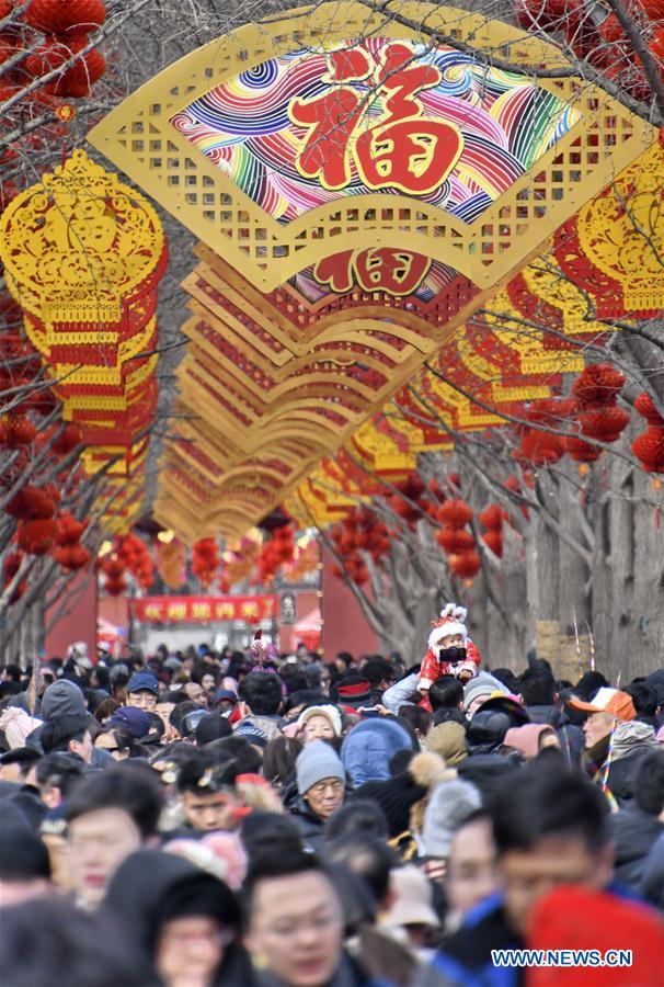 CHINA-BEIJING-TEMPLE FAIR (CN)