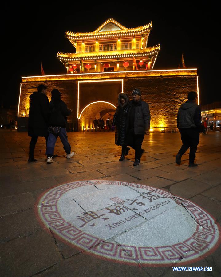 CHINA-LIAONING-XINGCHENG ANCIENT CITY (CN)