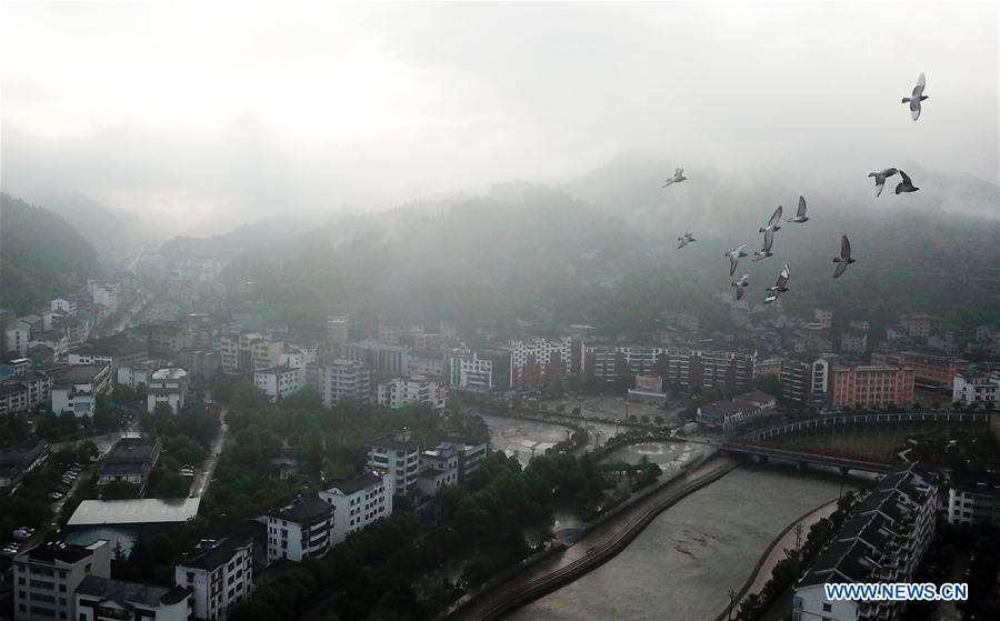 CHINA-GUIZHOU-TAIJIANG COUNTY-VIEW (CN)