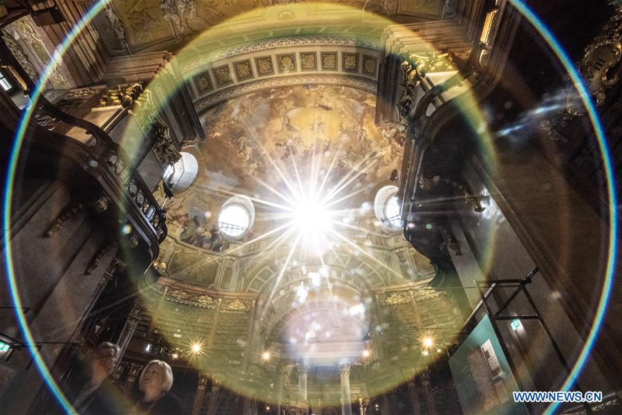 AUSTRIA-VIENNA-NATIONAL LIBRARY-STATE HALL