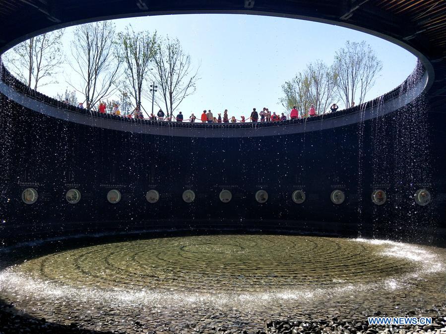 (BeijingCandid)CHINA-BEIJING-HORTICULTURAL EXPO (CN)