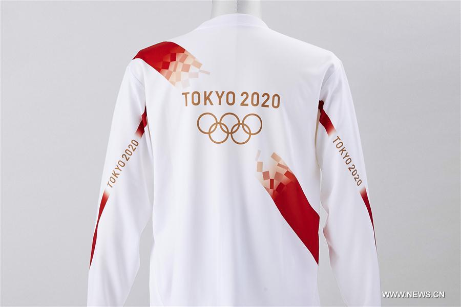 (SP)JAPAN-TOKYO-TORCHBEARER-UNIFORM