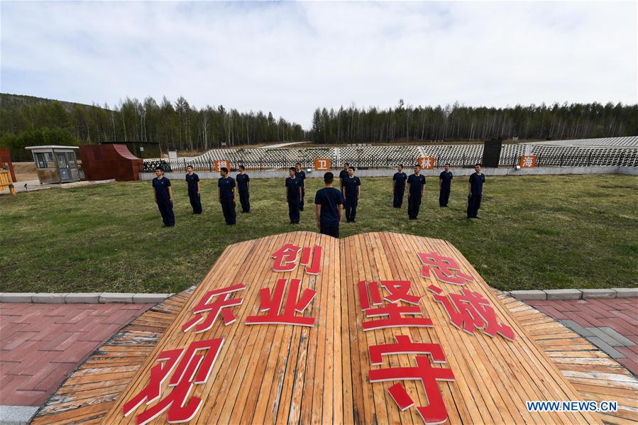 CHINA-INNER MONGOLIA-FIRE SQUADRON (CN)