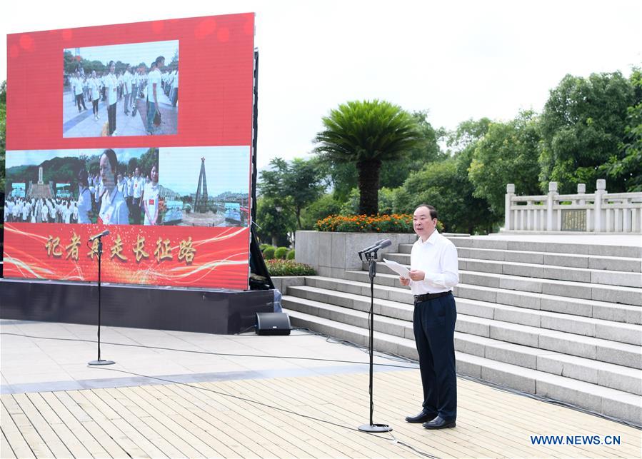 CHINA-JIANGXI-YUDU-HUANG KUNMING-LONG MARCH ACTIVITY (CN)